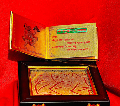GOLD PLATED HANUMAN CHALISA ⏳LIMITED STOCK