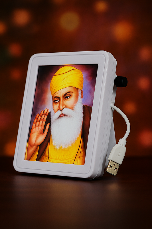 JAPJI SAHIB GURBANI CHANTING BOX | BEST GIFT FOR PARENTS