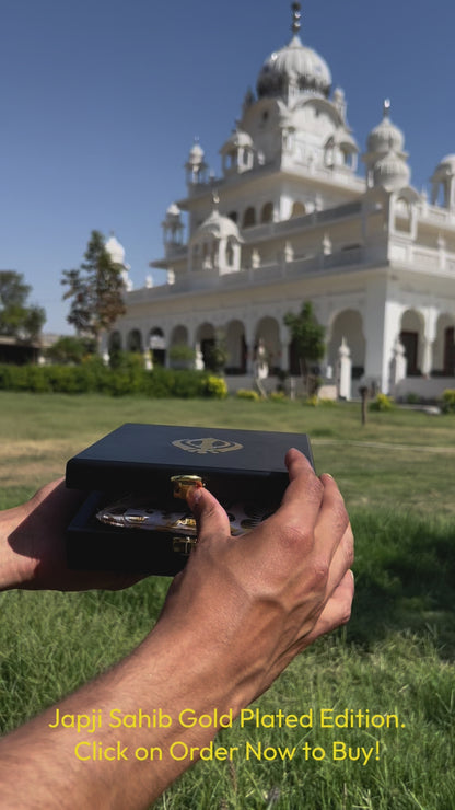 GOLD PLATED JAPJI SAHIB